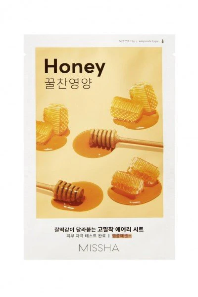 Airy Fit Sheet Mask - All Variations - Image 10