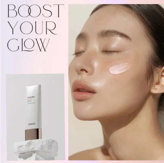 Artless Glow Base SPF50+ PA++++ [40ml] - Image 4