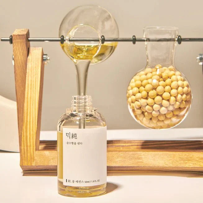 Bean Essence Mini [30ml] - Image 2