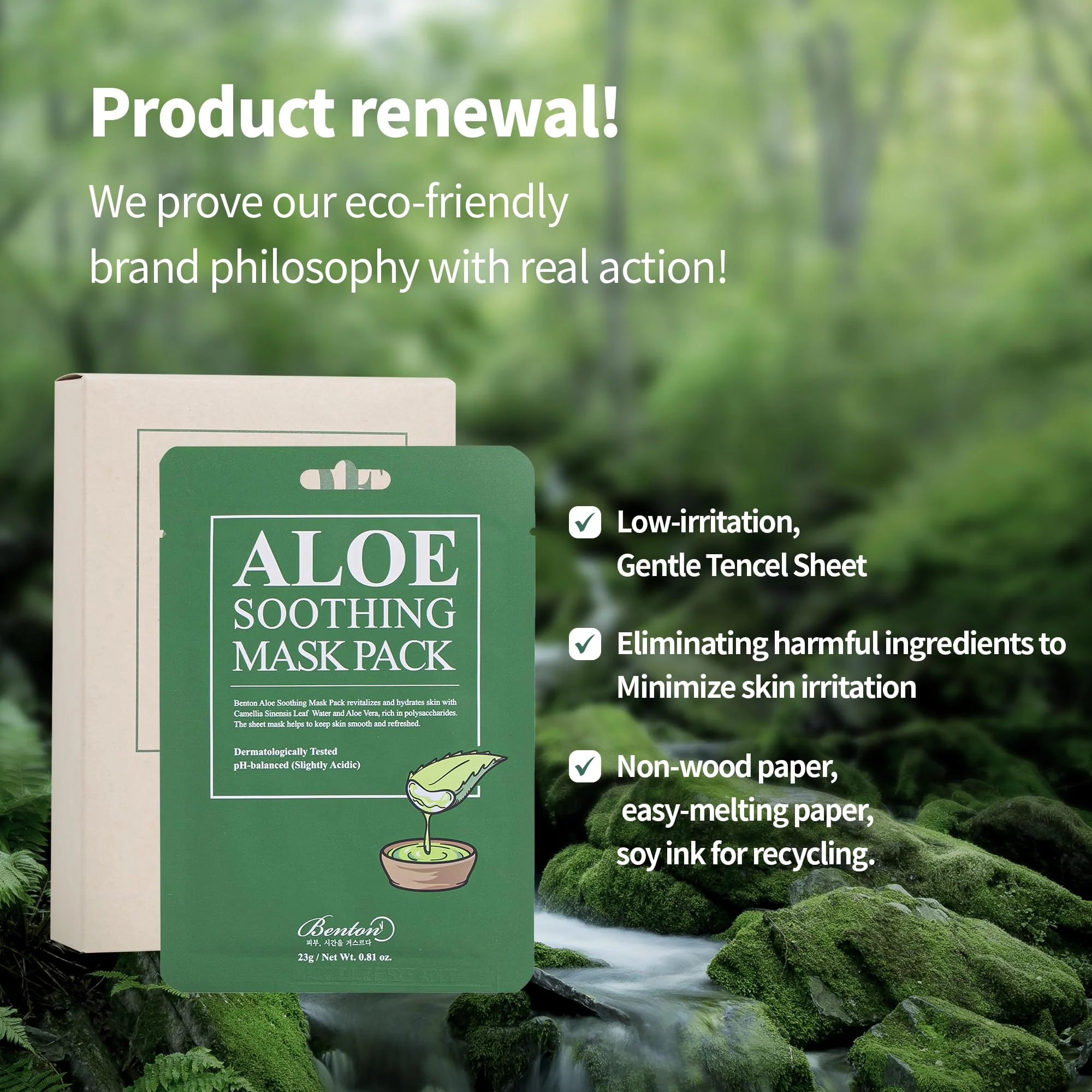 Aloe Soothing Mask Pack Set [23g] - Image 4