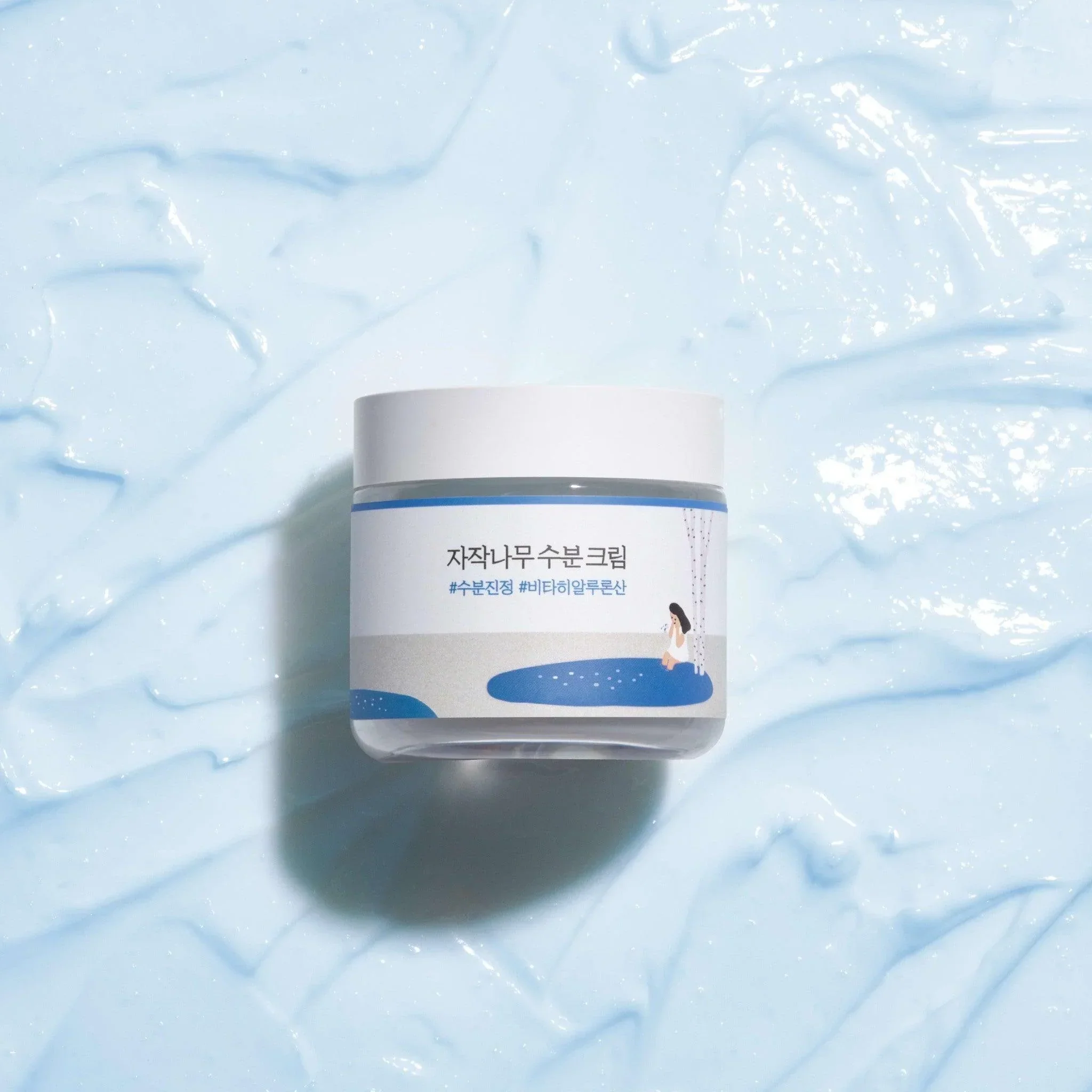 Birch Juice Moisturizing Cream [80ml] - Image 3