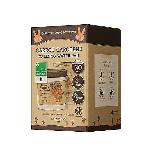Carrot Carotene Calming Water Pad Special Plus Set [90pcs] - Image 3