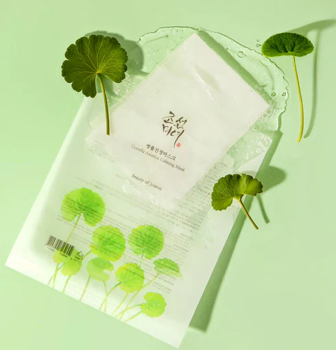 Centella Asiatica Calming Mask - Image 3