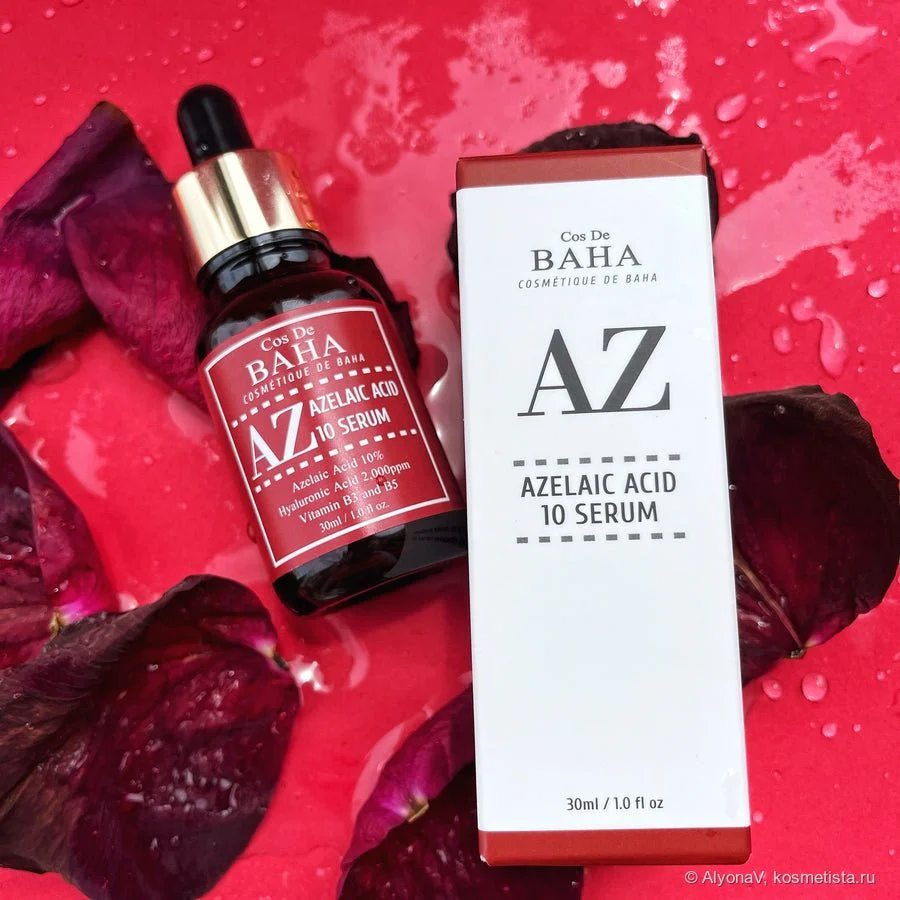 AZ Azelaic Acid 10 Serum [30ml] - Image 3