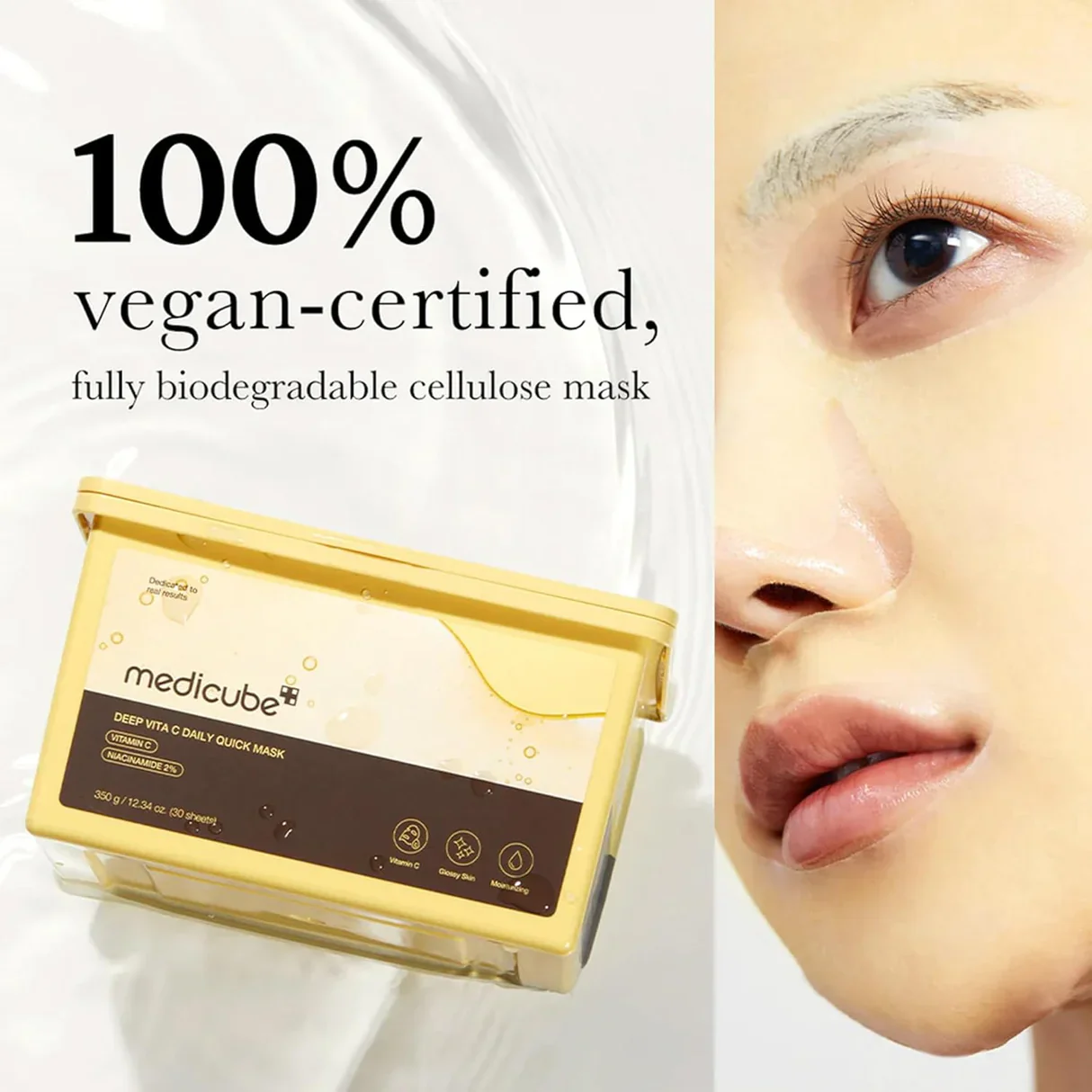 Deep Vita C Daily Quick Mask [30pcs] - Image 5