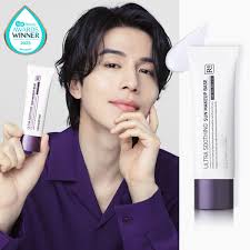 Ultra Soothing Sun Makeup Base R4 [50ml] - Image 4