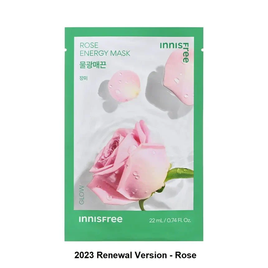 Energy Mask - 10 Types - Image 5