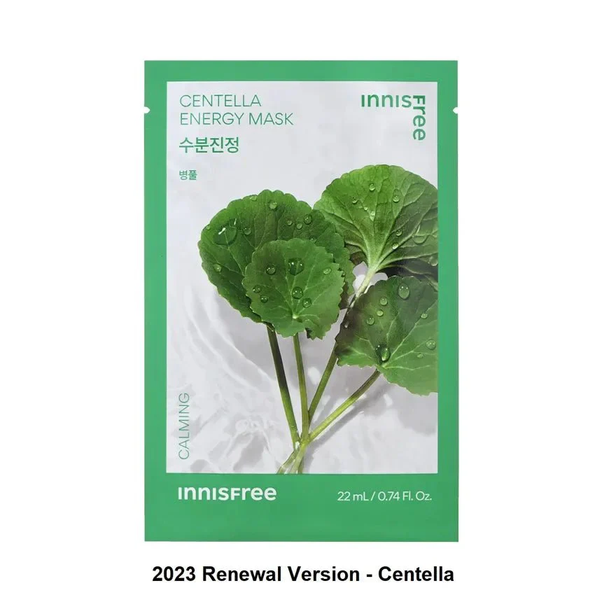 Energy Mask - 10 Types - Image 7