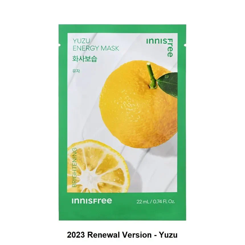 Energy Mask - 10 Types - Image 9