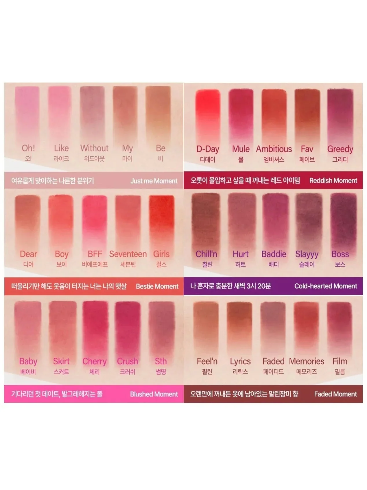 Lip&Cheek Blurry Pudding Pot [5g] - Image 3