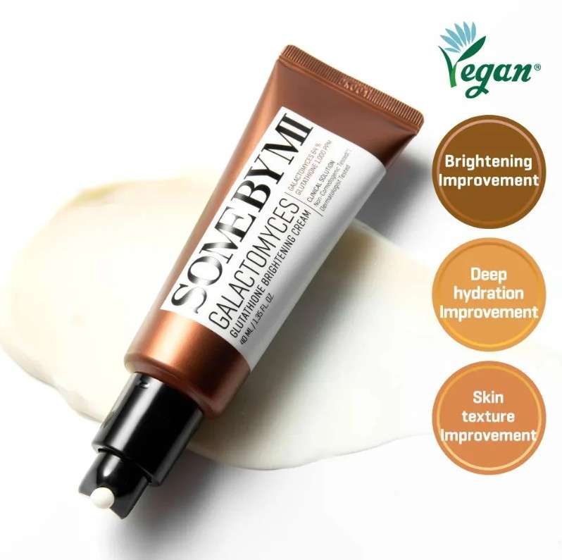 Galactomyces Glutathione Brightening Cream [40ml] - Image 2