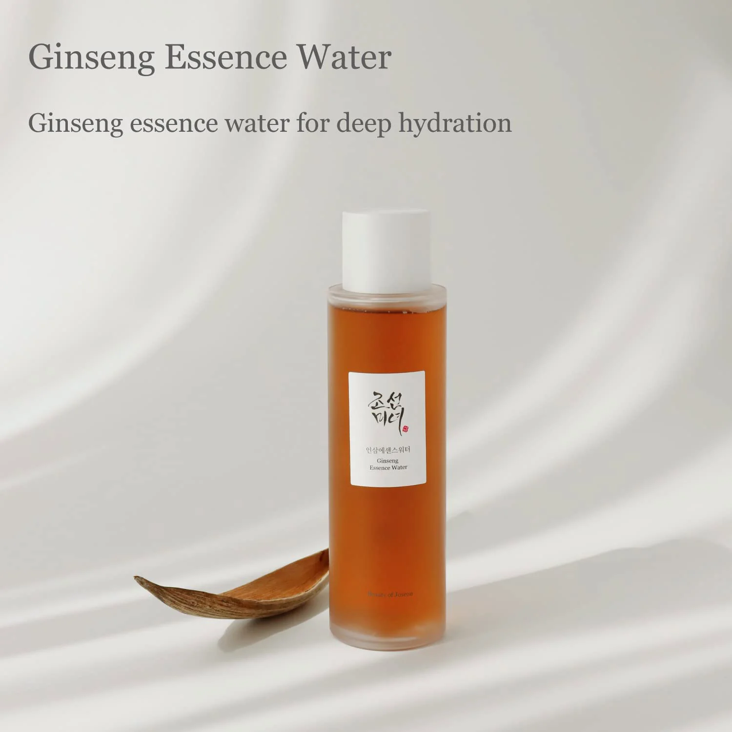 Ginseng Essence Water [150ml] - Image 4
