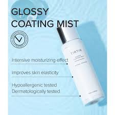 Glossy Coating Mist [70ml] - Image 4