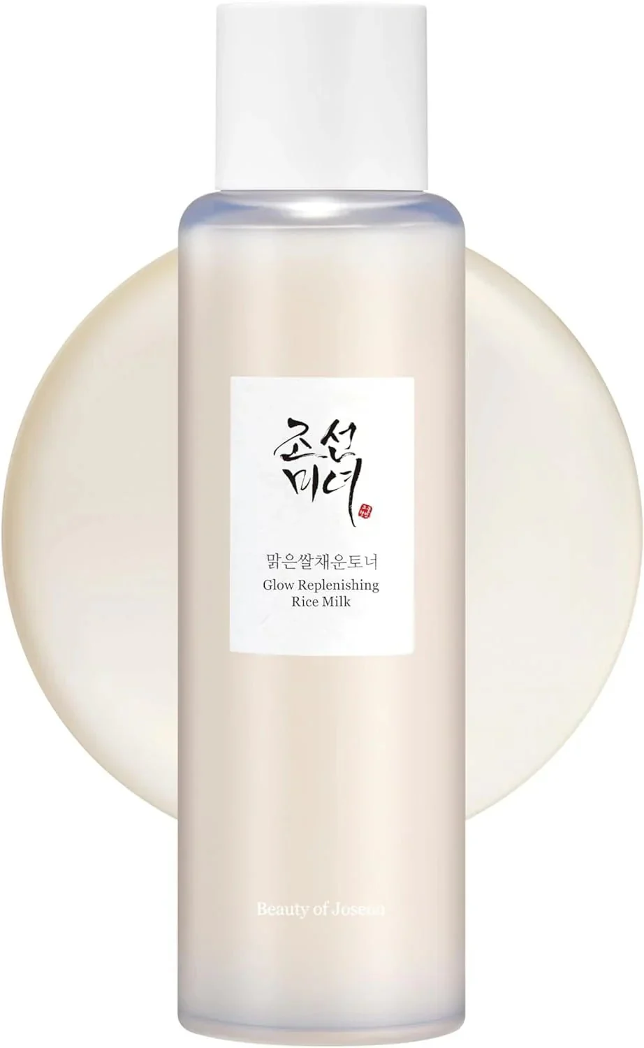 Glow Replenishing Rice Milk [150ml]