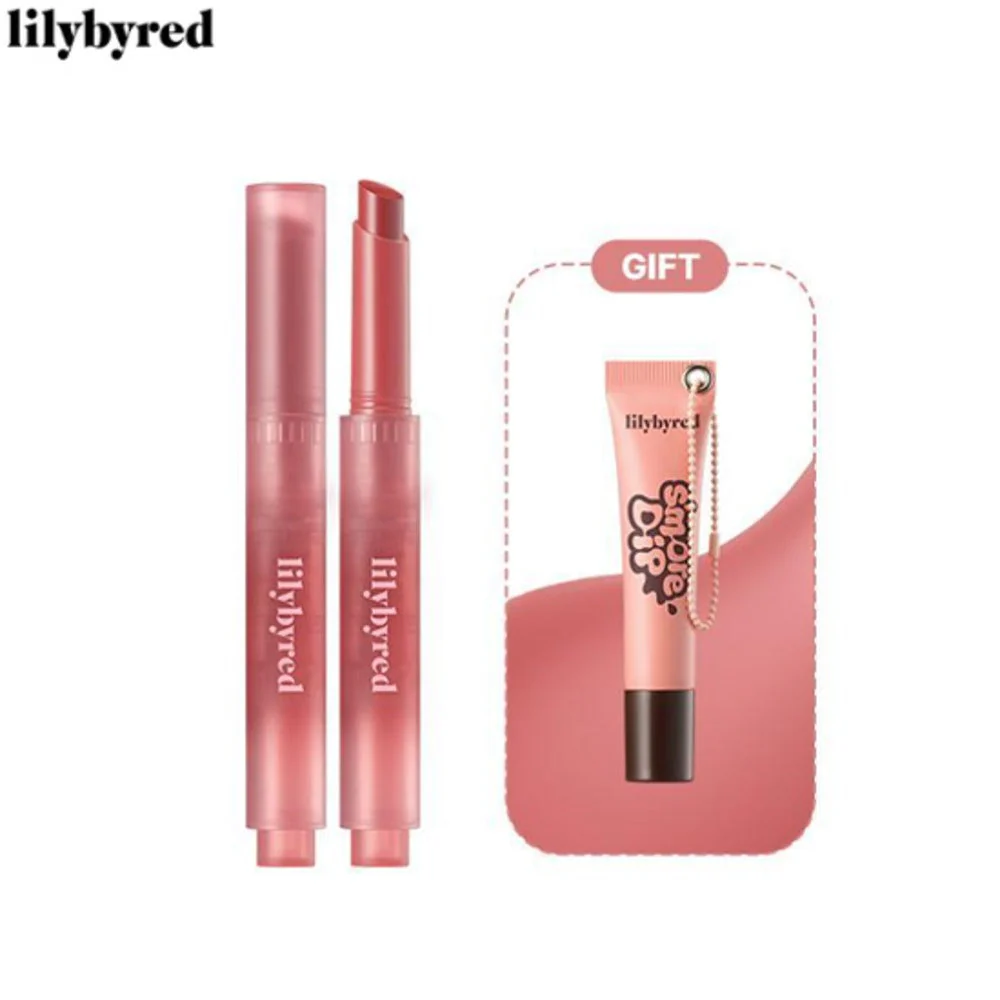 Milky Blur Fondue Bar Mellow Lip Oil Keyring Set #03 Fig in Caramel