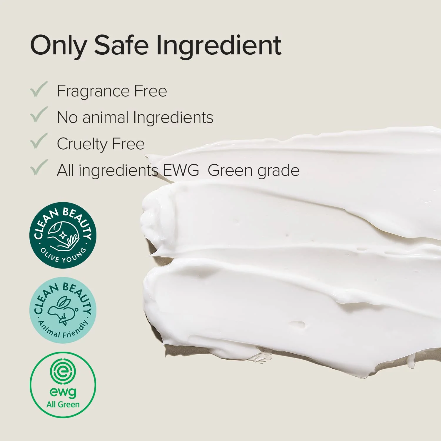 Tranexamic Acid + Glutathione Eye Cream [12g] - Image 3