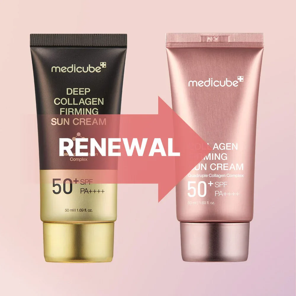 Collagen Firming Sun Cream [50ml] - Image 4