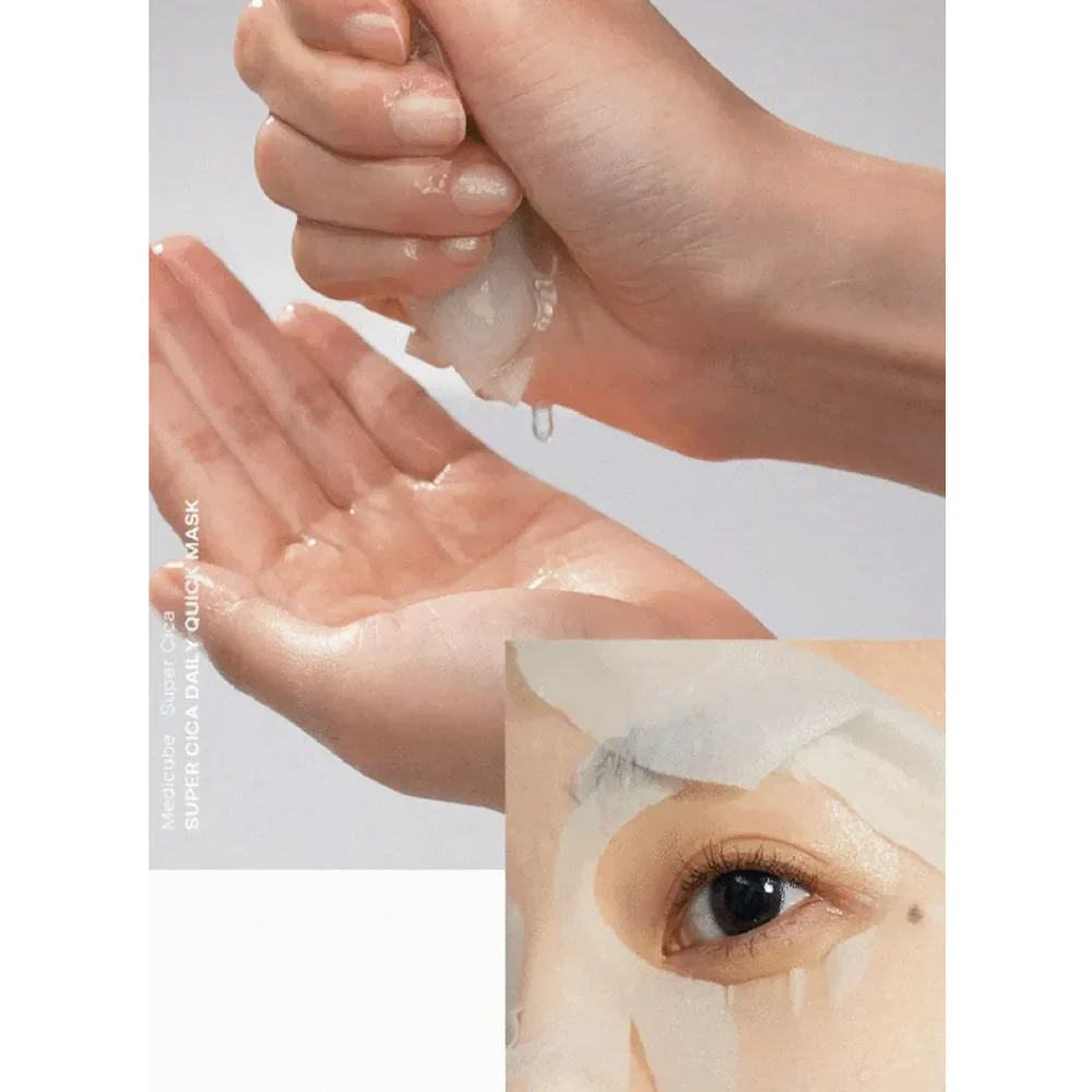 Super Cica Daily Quick Mask [30 sheets] - Image 4