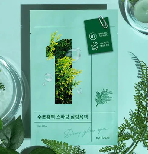 No. 1 Dewy Glow Spa Sheet Mask Set [27g x 4pcs] - Image 3