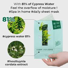 No. 1 Dewy Glow Spa Sheet Mask Set [27g x 4pcs] - Image 4