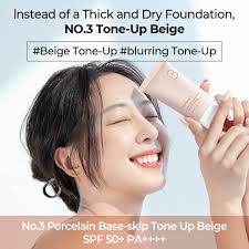 No. 3 Porcelain Base-Skip Tone Up Beige [50ml] - Image 3