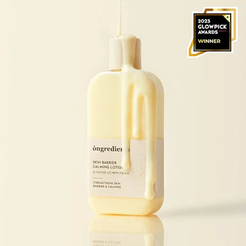 Skin Barrier Calming Lotion [220ml] - Image 2