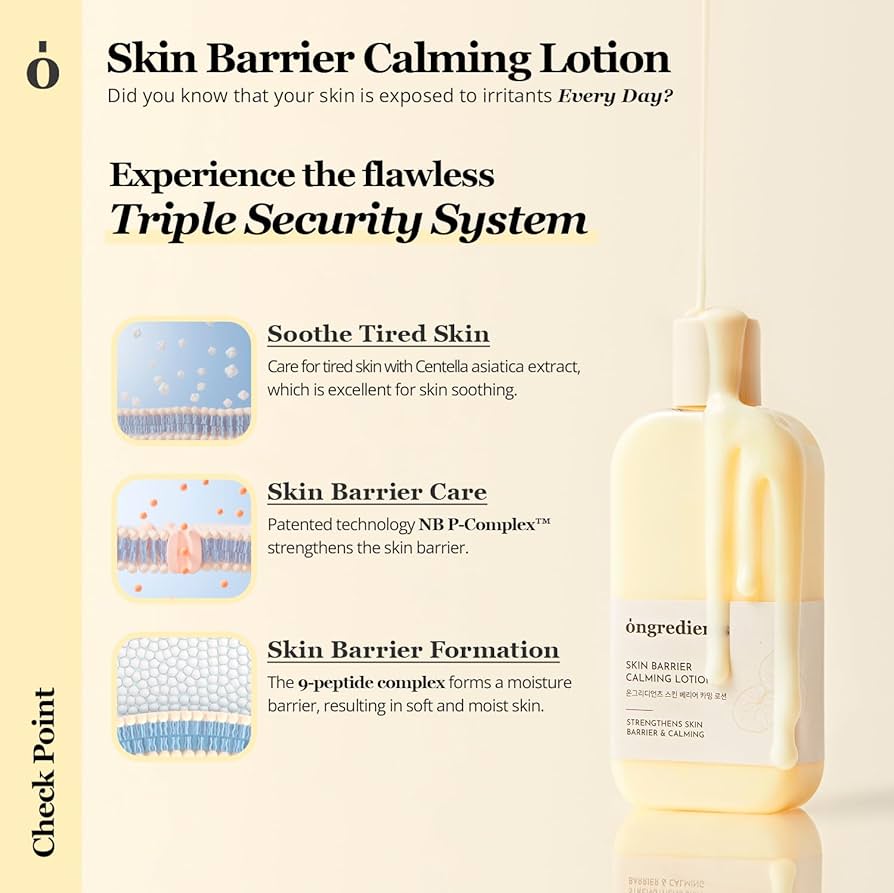 Skin Barrier Calming Lotion [220ml] - Image 4