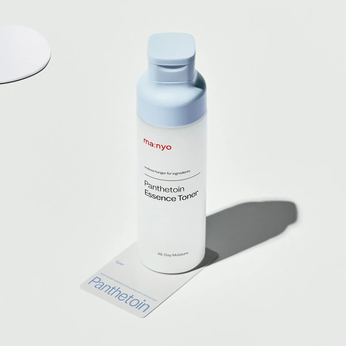 Panthetoin Essence Toner [200ml] - Image 3