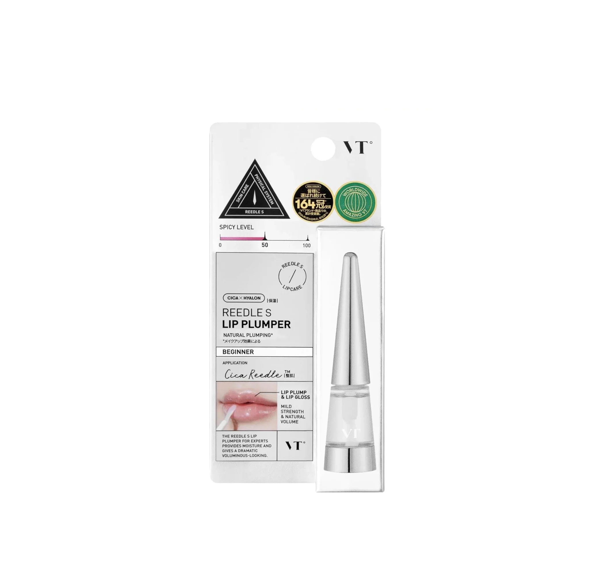Reedle Shot Lip Plumper Beginner [4.3g] - Image 2