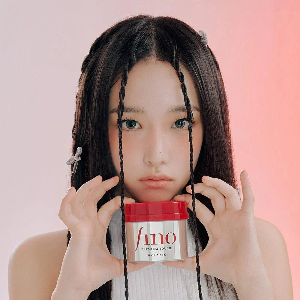 Fino Premium Touch Hair Mask [230g] - Image 4