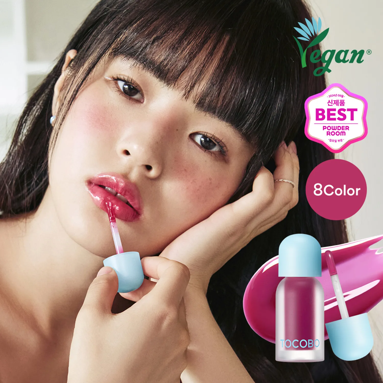 Juicy Berry Plumping Lip Oil - 8 Colors [4g] - Image 3
