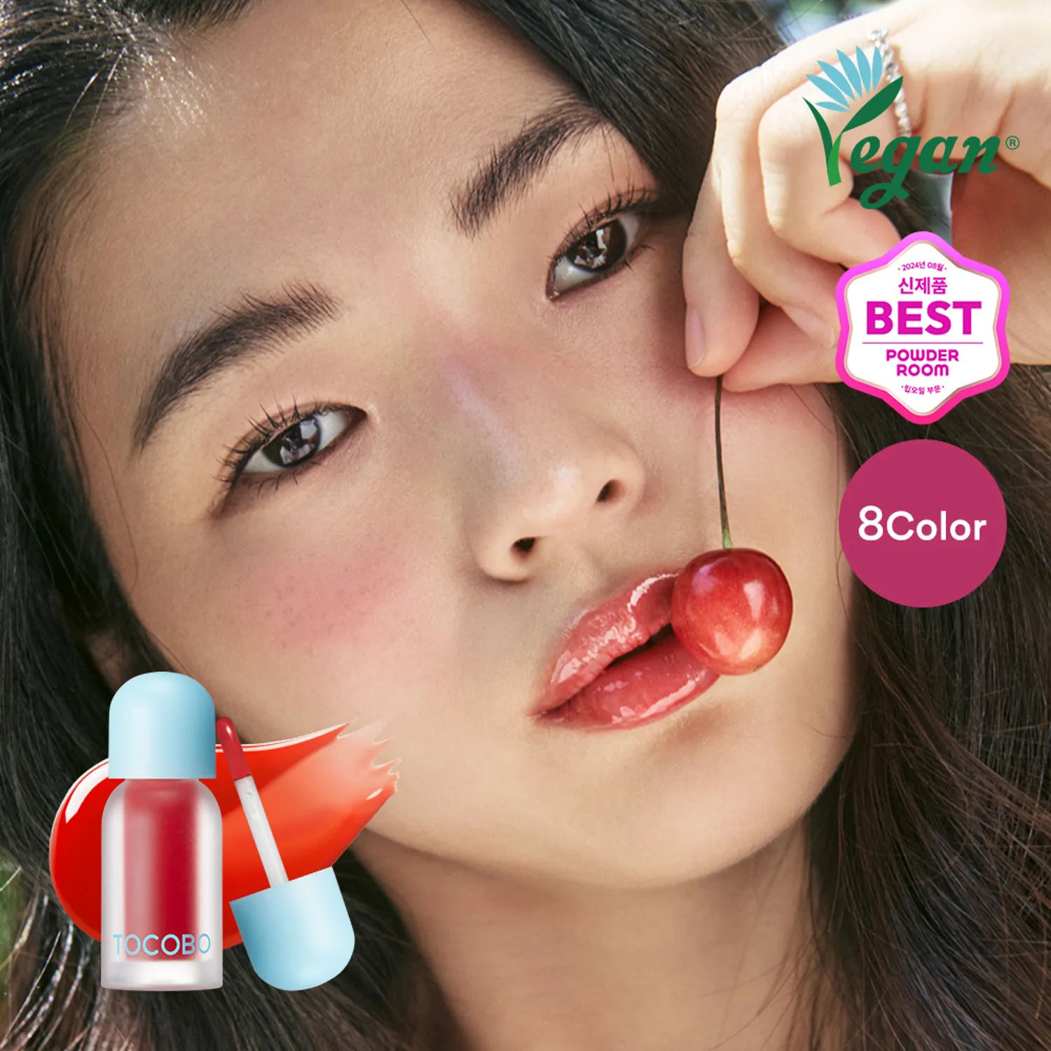 Juicy Berry Plumping Lip Oil - 8 Colors [4g] - Image 4