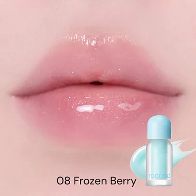 Juicy Berry Plumping Lip Oil - 8 Colors [4g] - Image 8