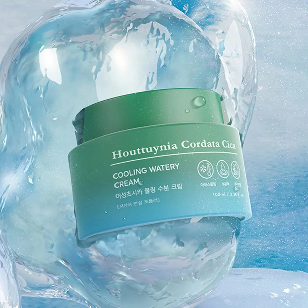 Houttuynia Cordata Cica Cooling Watery Cream [90ml] - Image 2