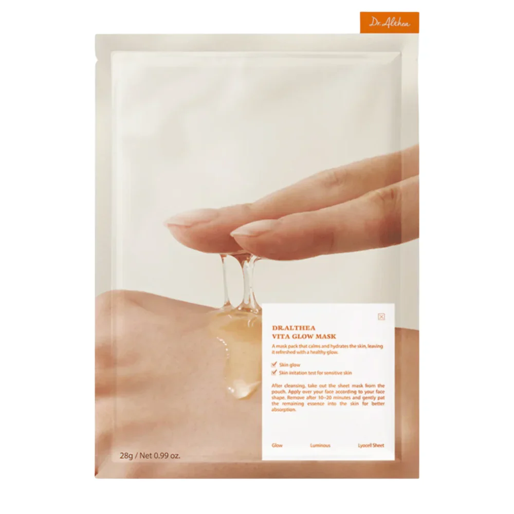 Vita Glow Mask [28g]