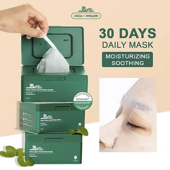 Cica Daily Soothing Mask [350g] - Image 4