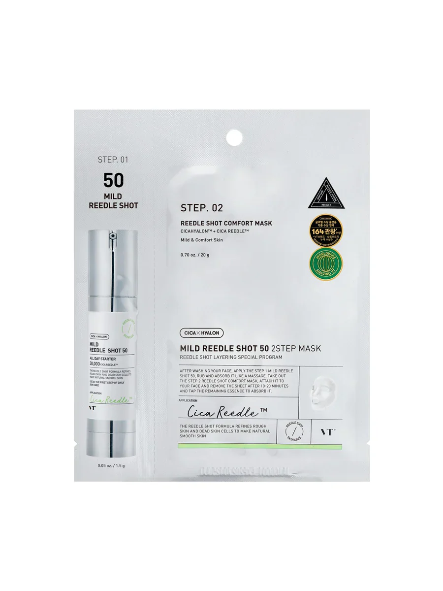VT Mild Reedle Shot 50 2-Step Mask