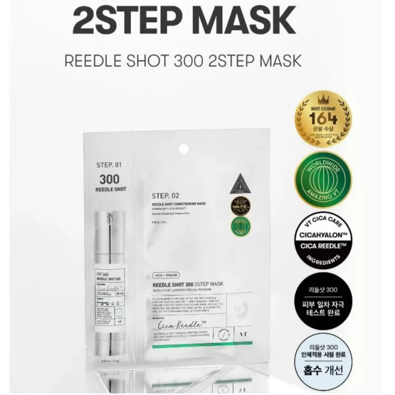 VT Reedle Shot 300 2-Step Mask - Image 2