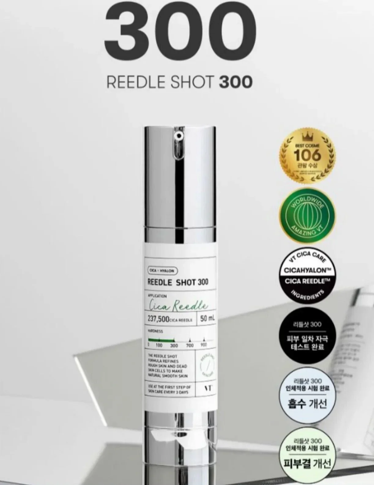Reedle Shot 300 [50ml] - Image 3