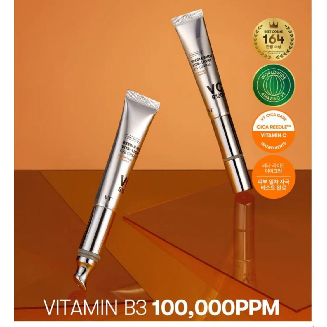 Reedle Shot Vita-Light Eyecream [15ml] - Image 2